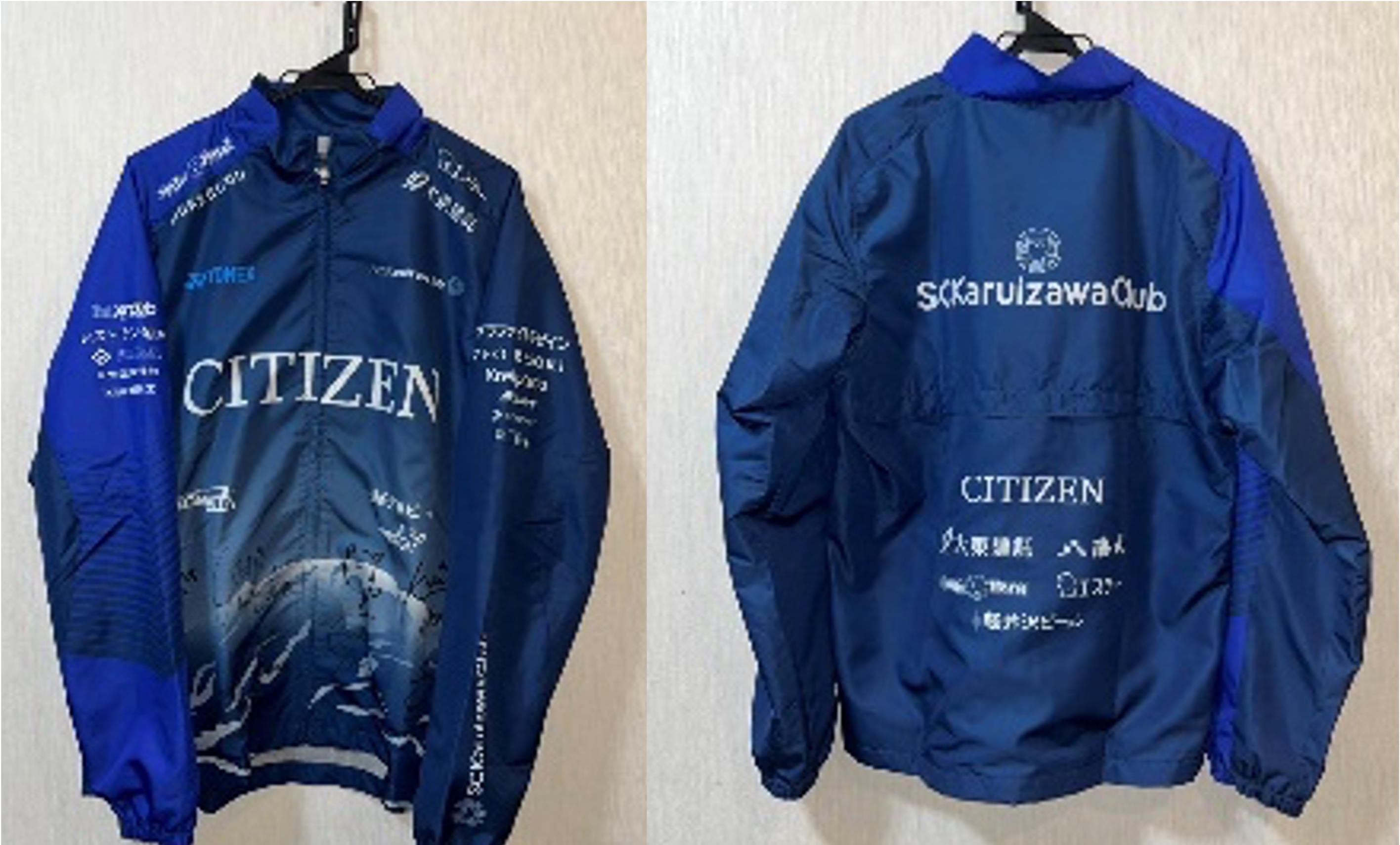 2024ツアージャケット男子