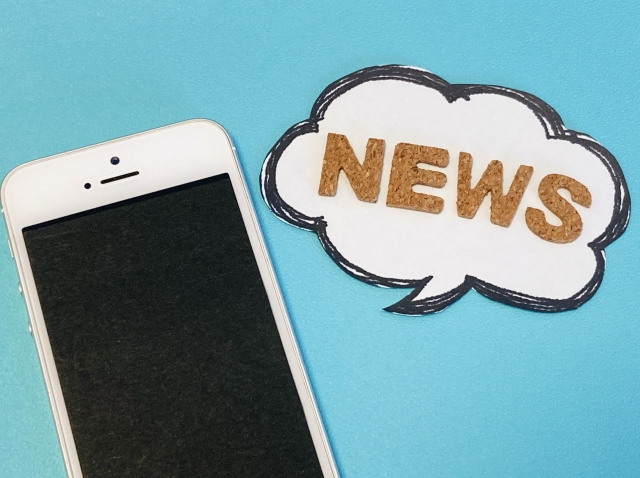 「個別相談会＋プロット事務局告知プラン」