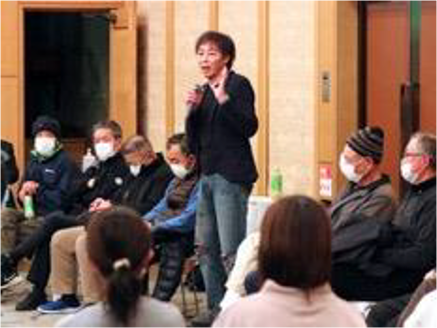 貴方のいる場所で災害を学ぶ