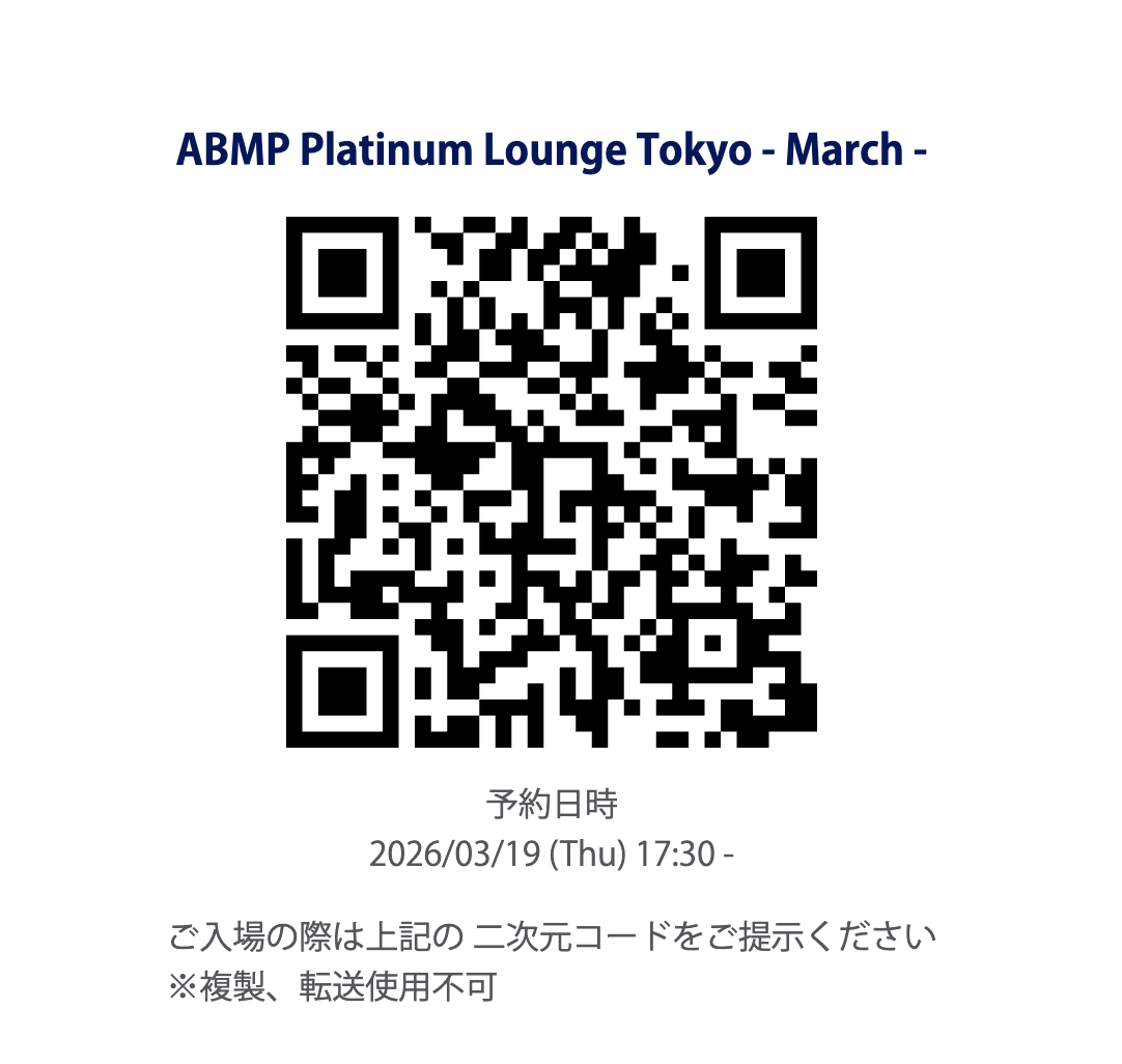 テスト用の発送必要な物