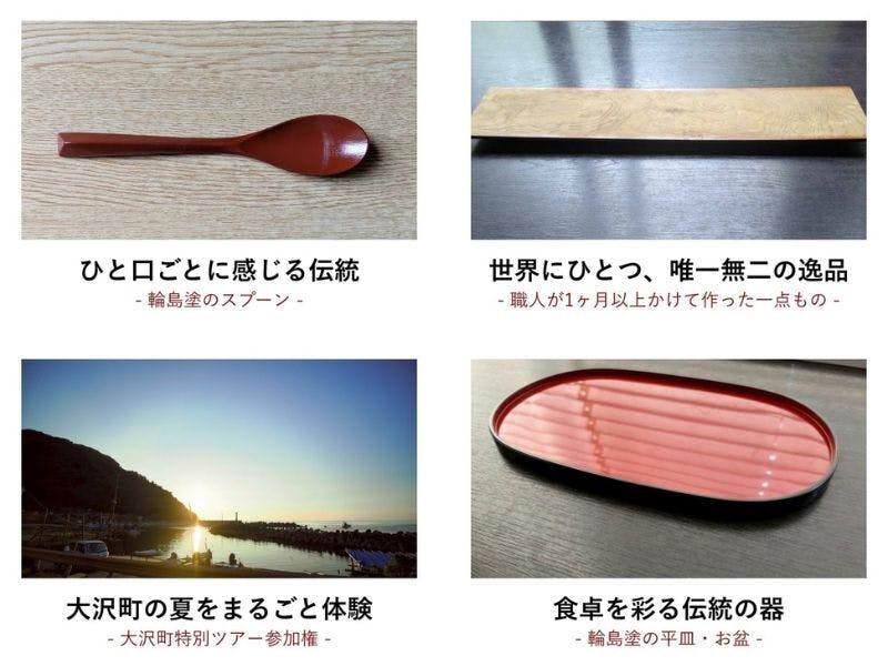 テキスト が含まれている画像

AI 生成コンテンツは誤りを含む可能性があります。