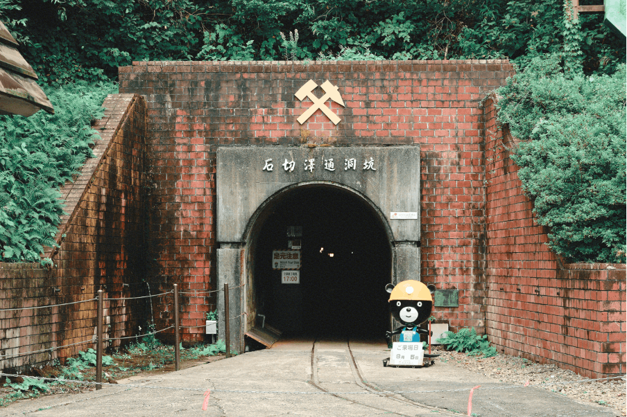 レンガの壁の家

AI 生成コンテンツは誤りを含む可能性があります。