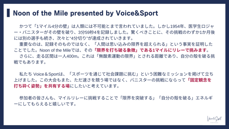 グラフィカル ユーザー インターフェイス, テキスト, アプリケーション

AI 生成コンテンツは誤りを含む可能性があります。